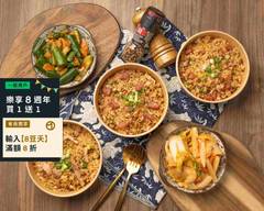 巷內炒飯 鍋燒意麵