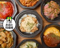 Park&Table のぼりと