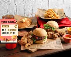 Booms Diner 蹦滋美式廚房