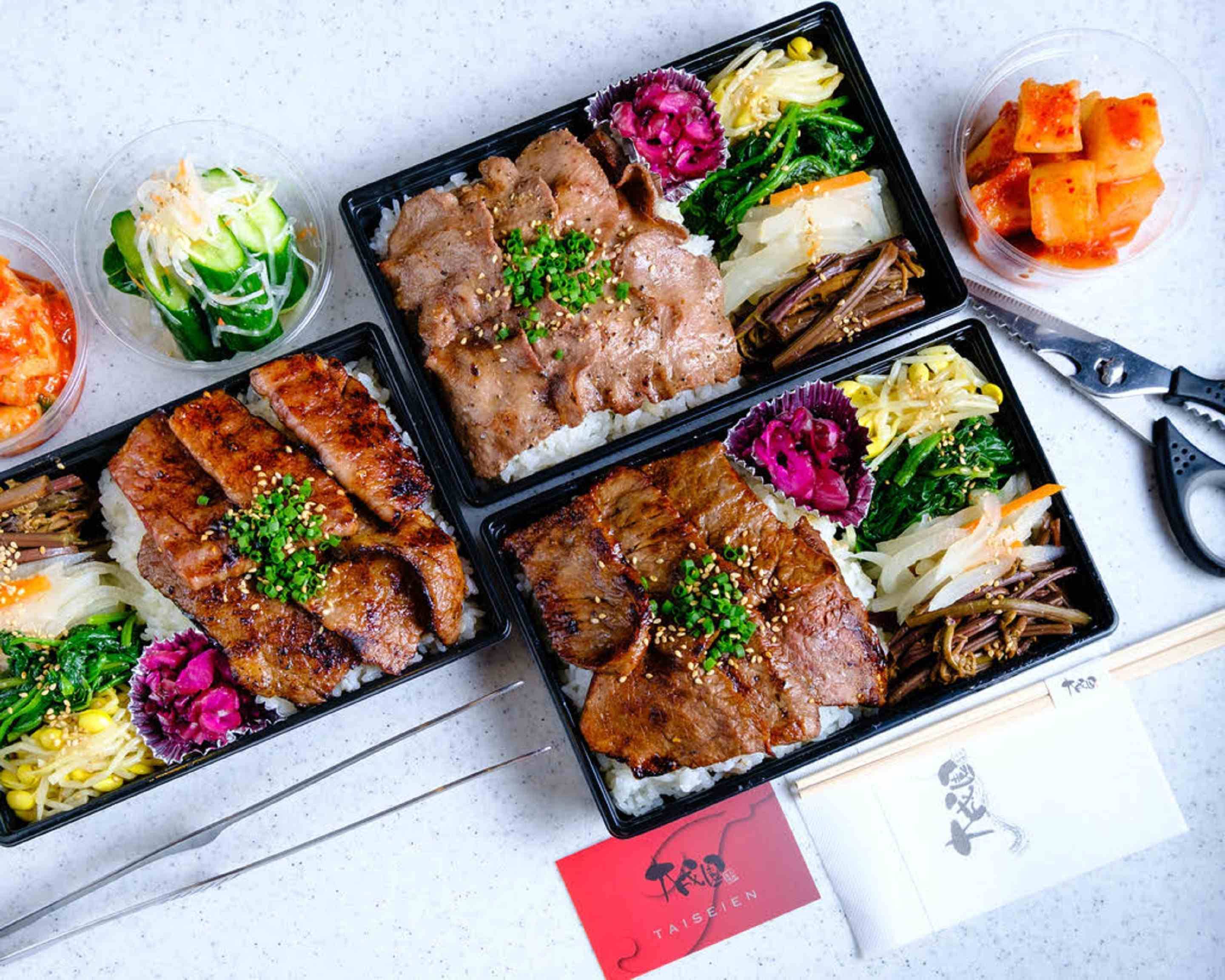 大成園 錦店 taiseien nishikitenのデリバリー ・持ち帰り| メニューを