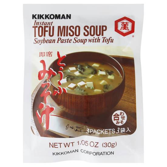 Kikkoman Instant Soybean Paste Soup With Tofu (3 ct)