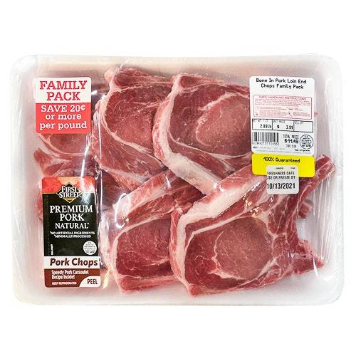 First Street · Bone In Pork Loin End Chops Family Pack (approx 3 lbs)