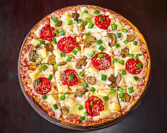 Pizza Cruji Especialidad