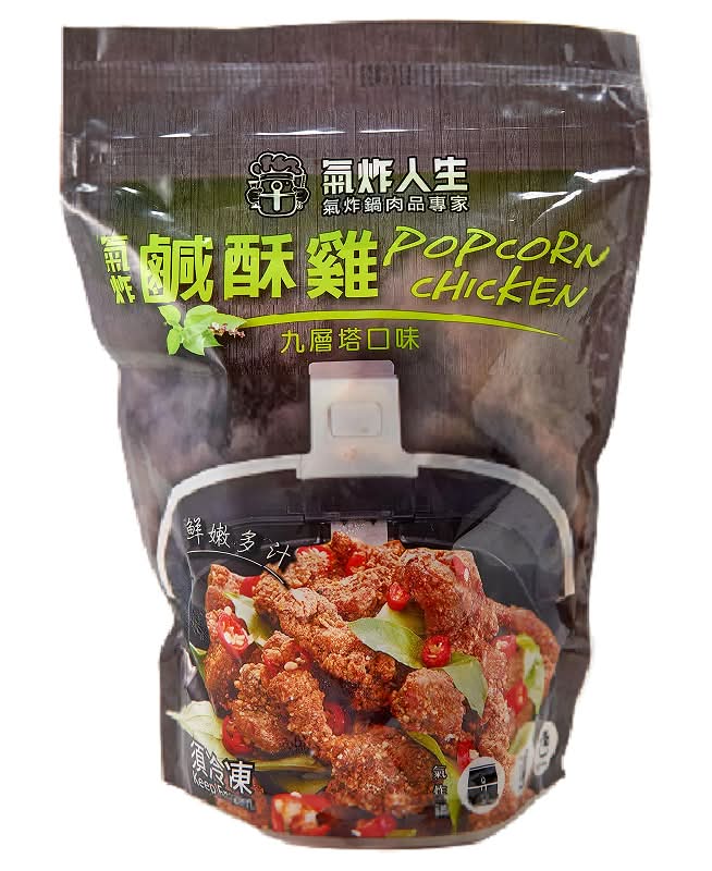 氣炸人生冷凍氣炸鹹酥雞-九層塔口味(每包約600g) <1PC包 x 1 x 1PC包>