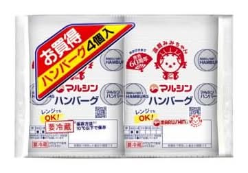 マルシンフーズ ４Ｐお買得ハンバーグ ７０ｇ×４