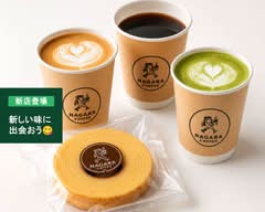 テイクアウト カフェ NAGARA COFFEE