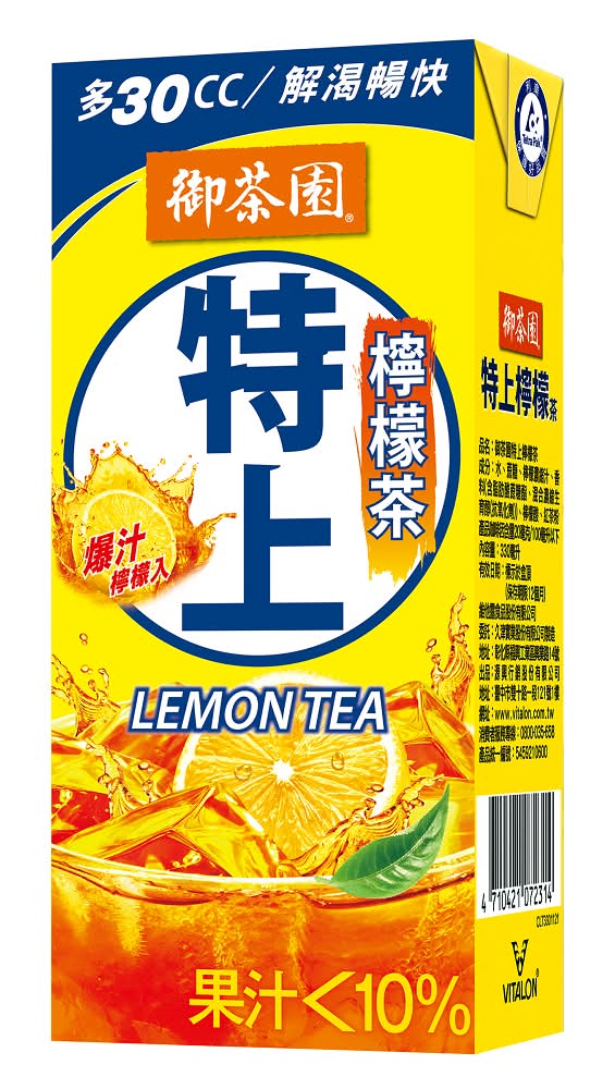 御茶園特上檸檬茶300ml <300ml毫升 x 1 x 24Bag包>