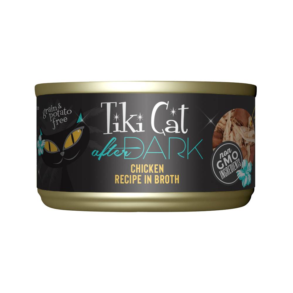 Tiki Cat® After Dark™ Wet Cat Food - Non-GMO, Grain & Potato Free, 2.8oz (Flavor: Chicken, Size: 2.8 Oz)