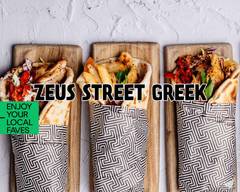 Zeus Streets Greek (Gymea)