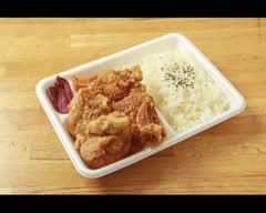 唐揚げ専門やまだ商店 両国店 KaraageSenmon Yamadasyoten