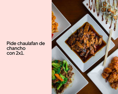 Chifa Jardin de San Lao(Suc Biloxi)