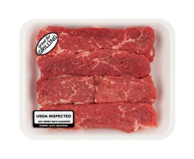 Beef USDA Choice Sirloin Tip Steak Value Pack - 3.25 Lb