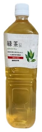 21_緑茶（1L）