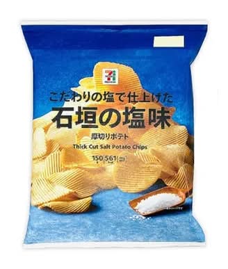 セブンプレミアム 厚切りポテト - 石垣の塩味, 150g (150g)