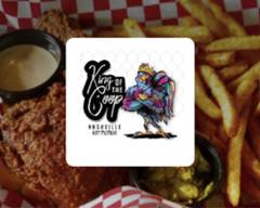 King of the Coop- Nebraska Ave