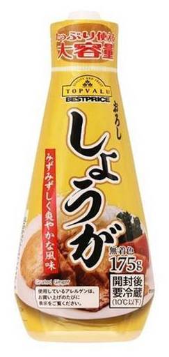 ＴＶＢＰおろししょうが１７５ｇ