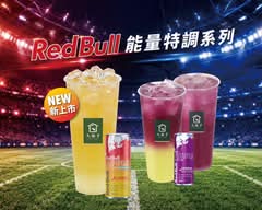 大苑子 台北天母店