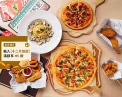 8818比薩屋 南門總店