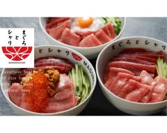 まぐろとシャリ 名古屋店