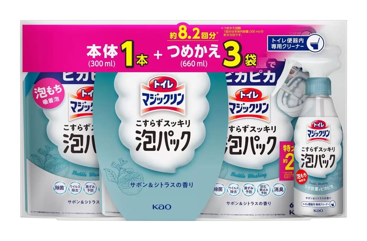トイレマジックリン 泡パック 本体300ml + 詰め替え660ml x 3