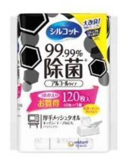 ユニ・チャーム シルコット 99.99%除菌ウェットティッシュ 詰替 (40 入 x 3)