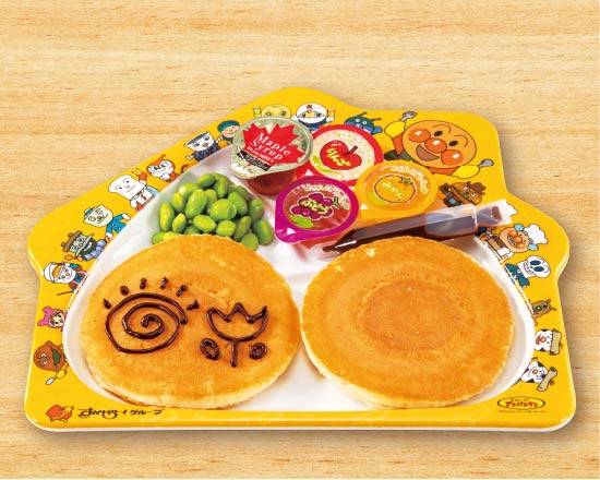 キッズパンケーキ Kids Pancake Plate