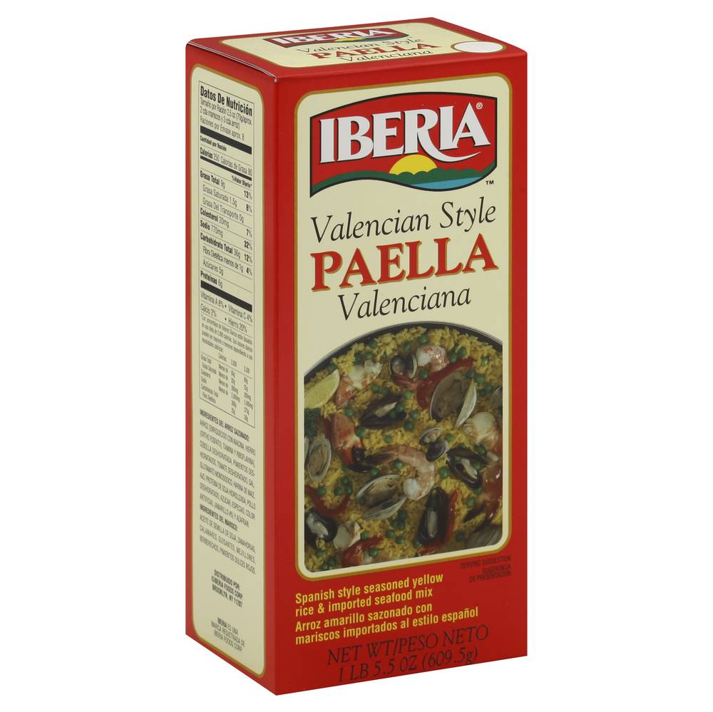 Iberia Paella Valenciana Style (5.5 oz)