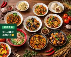 中国料理　晋　Chinese restaurant shin	