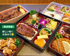 【和風レストラン】木曽岬