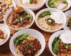 老牌珠麵店 | 麻辣乾麵  紅燒牛肉麵