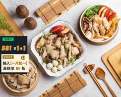 鼎味寶 藍菠雞 台南安南海佃店