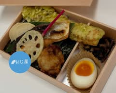 にじ屋 Nijiya