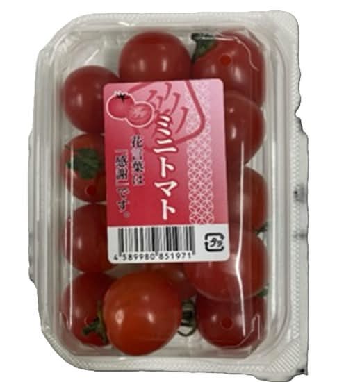 ミニトマト