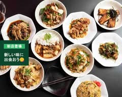 熊本ラーメンもっこす 女子大店   Kumamoto Ramen Mokkosu Joshidai-ten