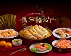 渣壽司sushi 仁雄店