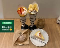 Uber Eats
