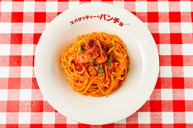 グンタ・ロン パンチョモデル送料込み グンタ・ロン パンチョモデル送料込み