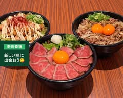 肉タレ屋　なんばBAL店