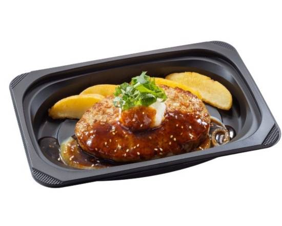 (おかず)しそ香る和風おろしハンバーグ