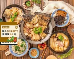 99香砂鍋菜/梅干扣肉飯/鍋燒意麵