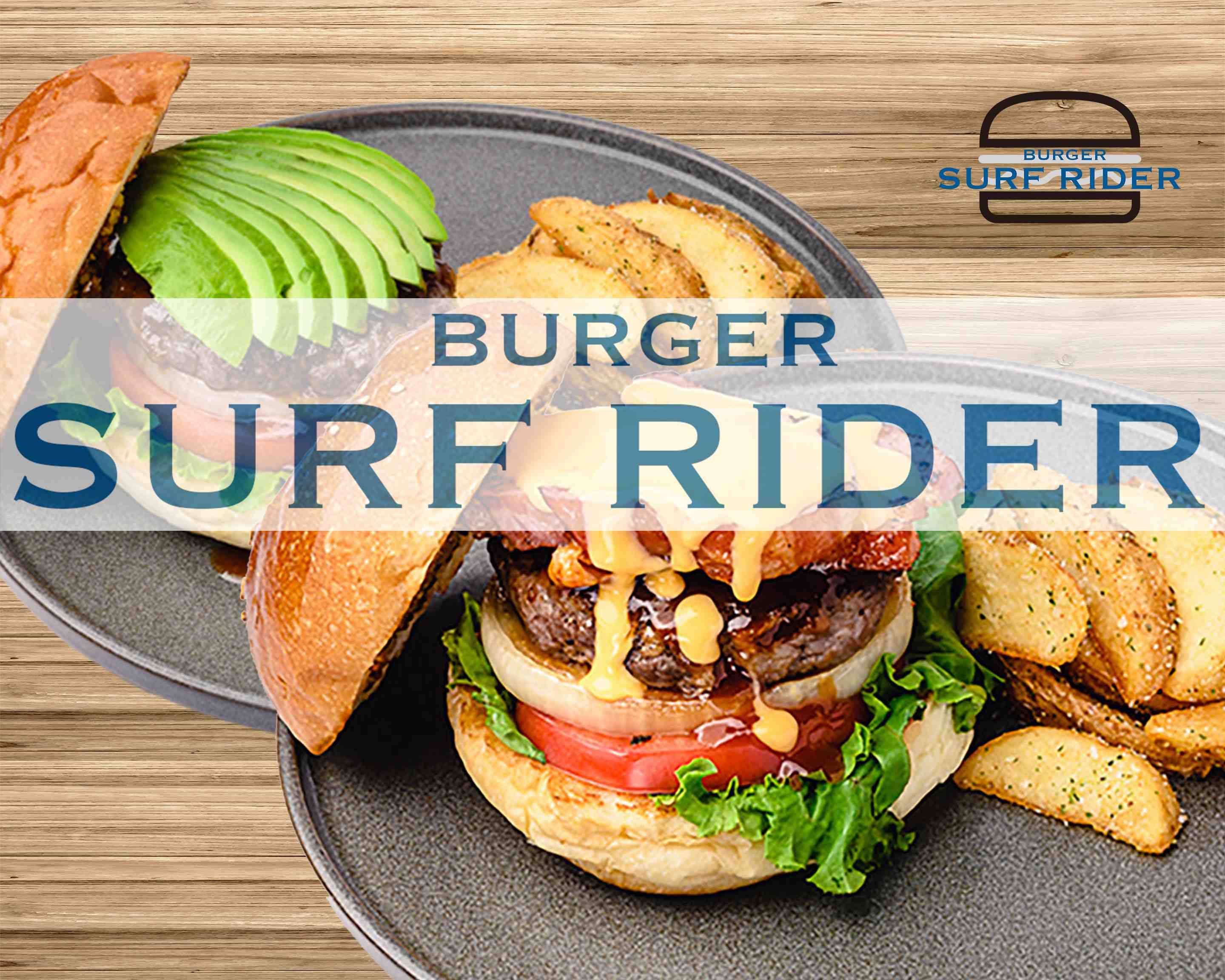 クラフトバーガー サーフライダー CRAFT BURGER SURF RIDERの