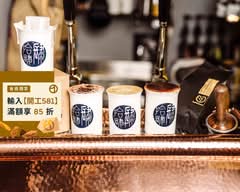 44號館手工烘焙咖啡