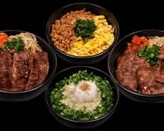 特選牛 タン×ハラミ丼       【蘭-Ran-】