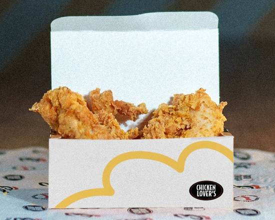 Chicken sweet