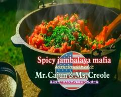 【スパイシー・ジャンバラヤ・マフィア】ミスター・ケイジャン&ミス・クレオール [Spicy Jambalaya mafia] Mr. Cajun & Miss Creole