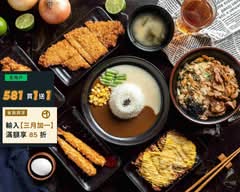 雙醬咖哩 板橋莊敬店