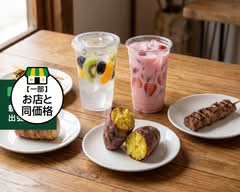【飛騨牛専門店】牛タンと肉めし マジパン ドバイもちクッキー 【昭和横丁】