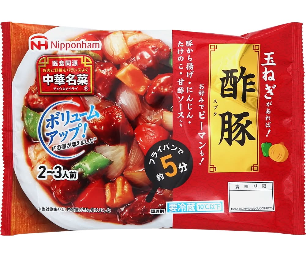 中華名菜 酢豚 (245g)