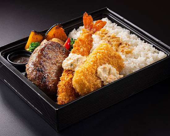とろけるハンバーグ＆エビフライカニクリームコロッケ弁当