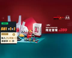 繼光香香雞 京站台北店